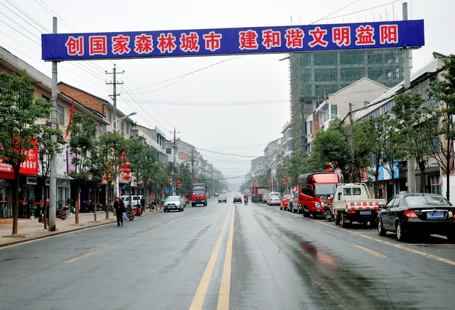  p>沧水铺镇位于湖南省益阳市东南部,是"湖南省百强镇",是益阳市的