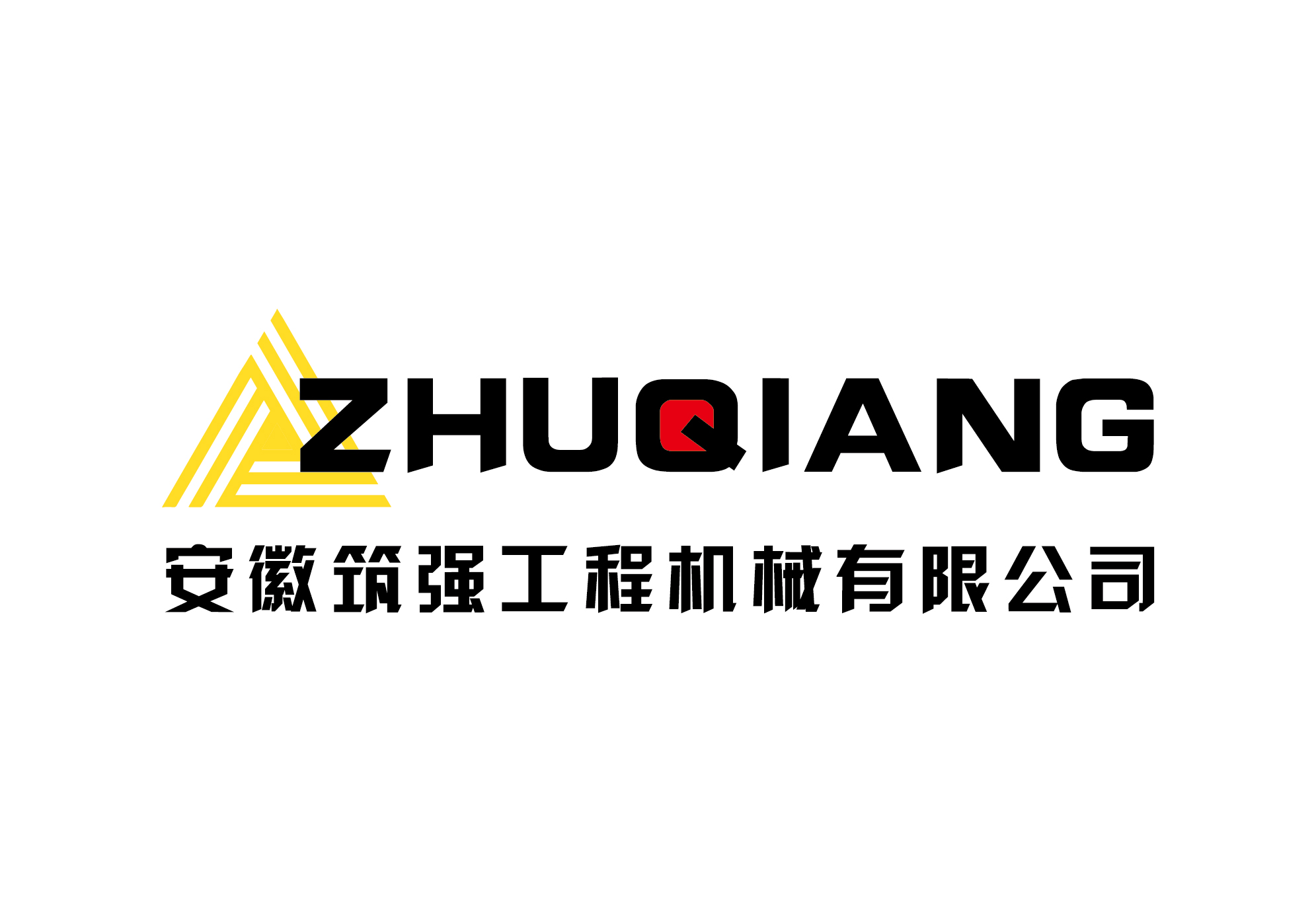 关于智能建筑机械品牌推荐的信息