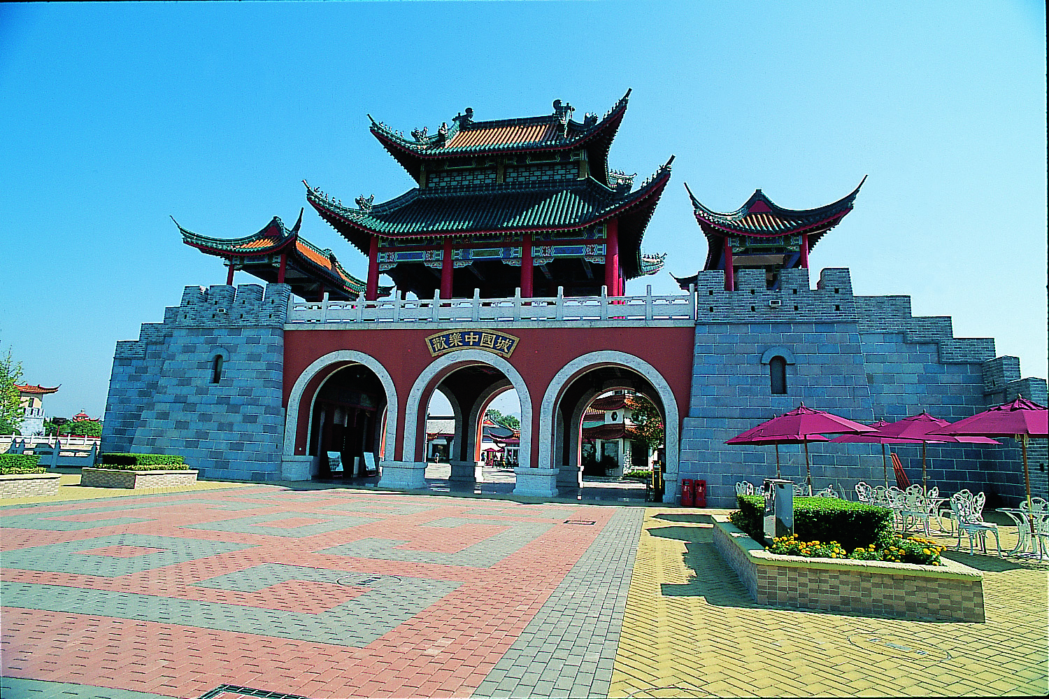 桂林市乐满地度假世界