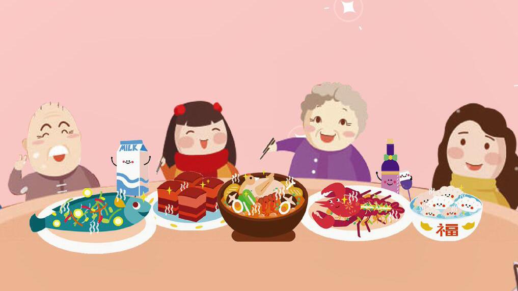 春节为什么要吃饺子?