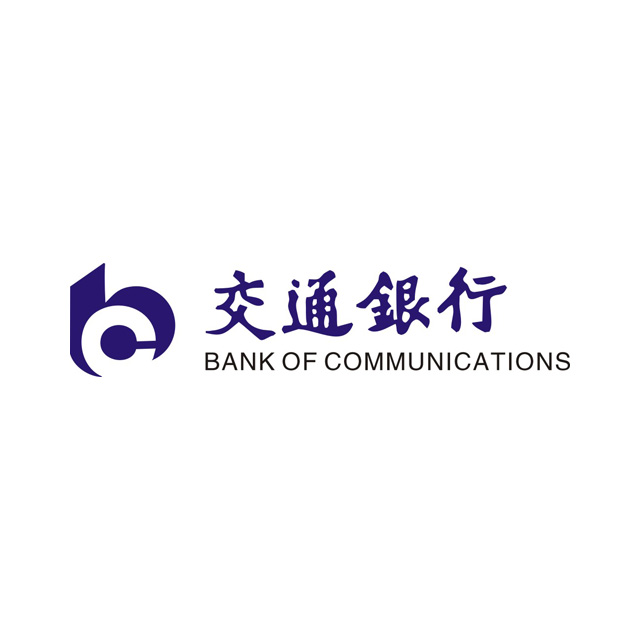 交通银行投诉电话95559(交通银行投诉电话95559怎么转人工)