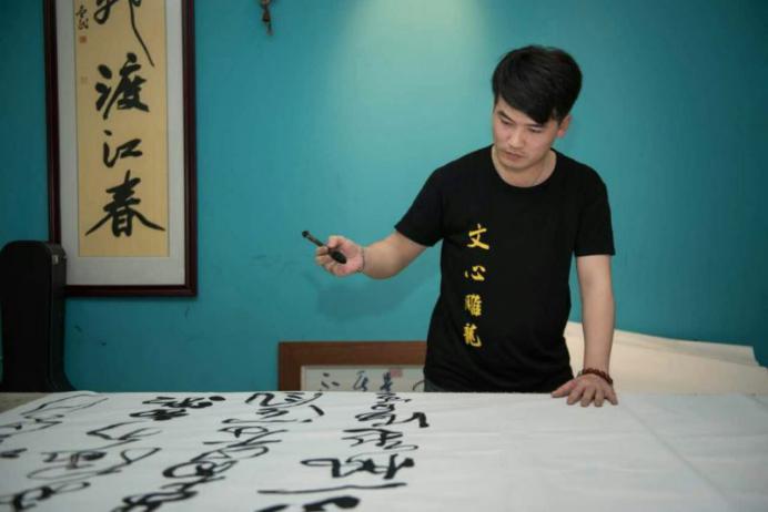  p data-id="gnaye31urb">徐壹民,又名徐一鸣,19