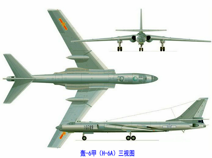 h-6,英文:xian h-6 strategic bomber)轰炸机,是20世纪50年代末中国