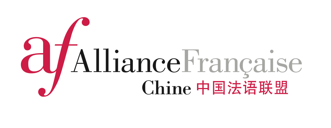  p>法语联盟(alliance fran  aise)创建于1883年的法国,是一个语言