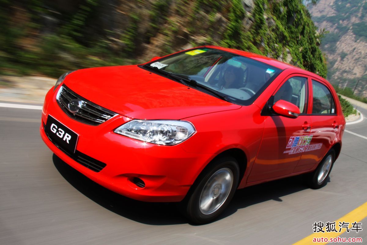 比亚迪g3r