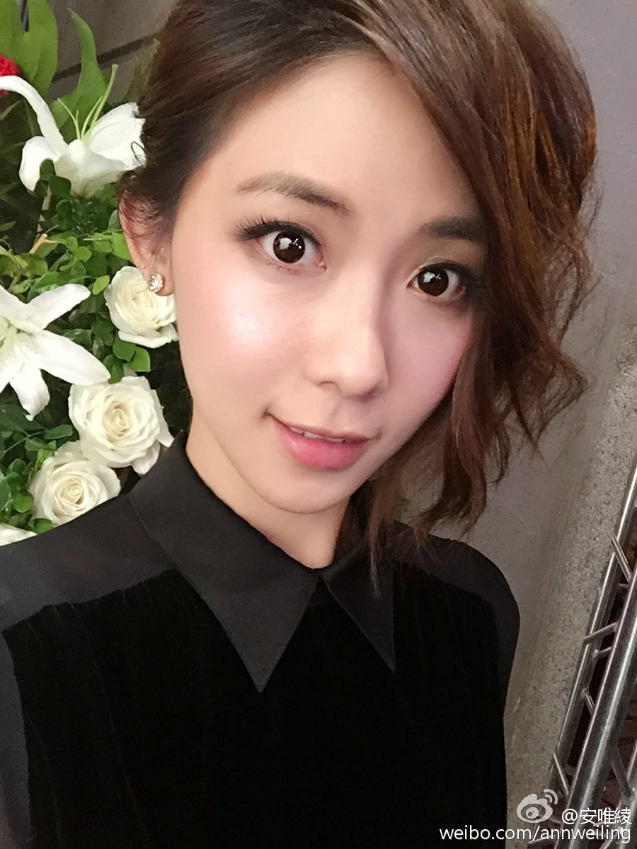  p>安唯绫,原名洪子涵,1985年3月5日出生于台湾,毕业于台湾师范大学