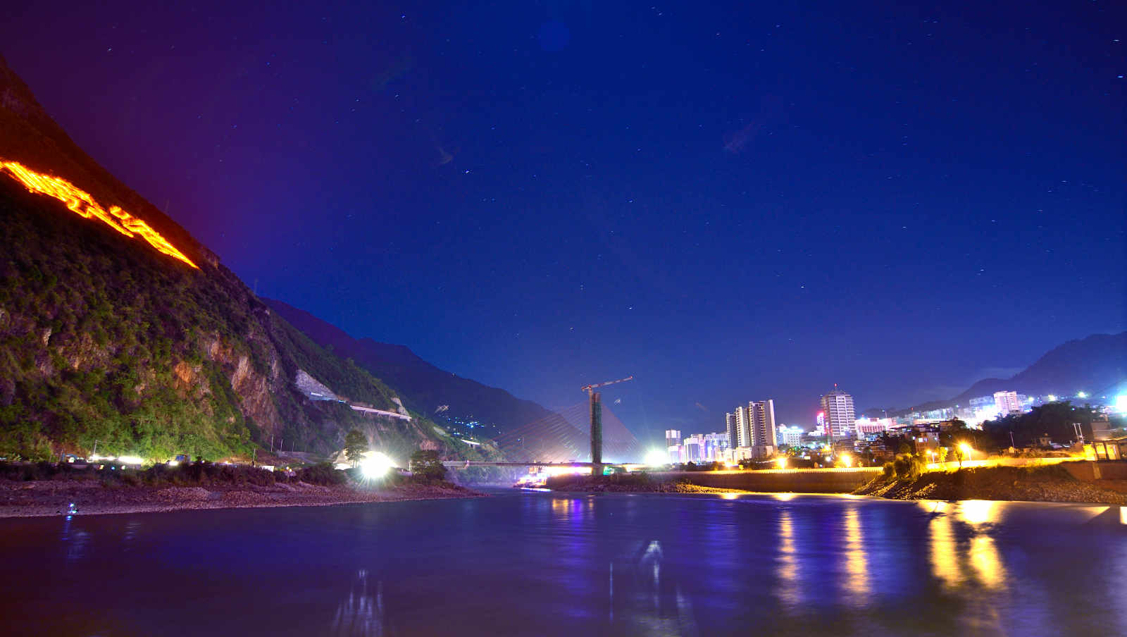  p data-id="go010ls41b">泸水市,云南省怒江傈僳族自治州辖县级市,州