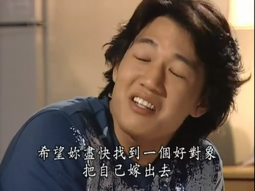  p>《阁楼男女》是由金谢玄执导, a target="_blank" href="/item