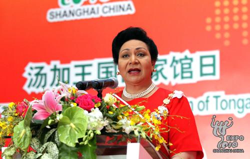  p> b>汤加王国 /b>(英语:the kingdom of tonga),简称 b>汤加 /b>,属