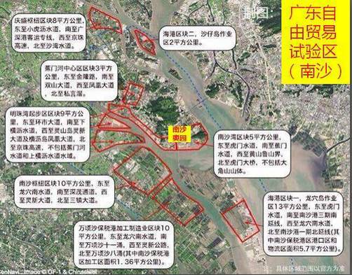  p>广州南沙自贸区是中共中央政治局2015年3月24日召开会议,审议通过