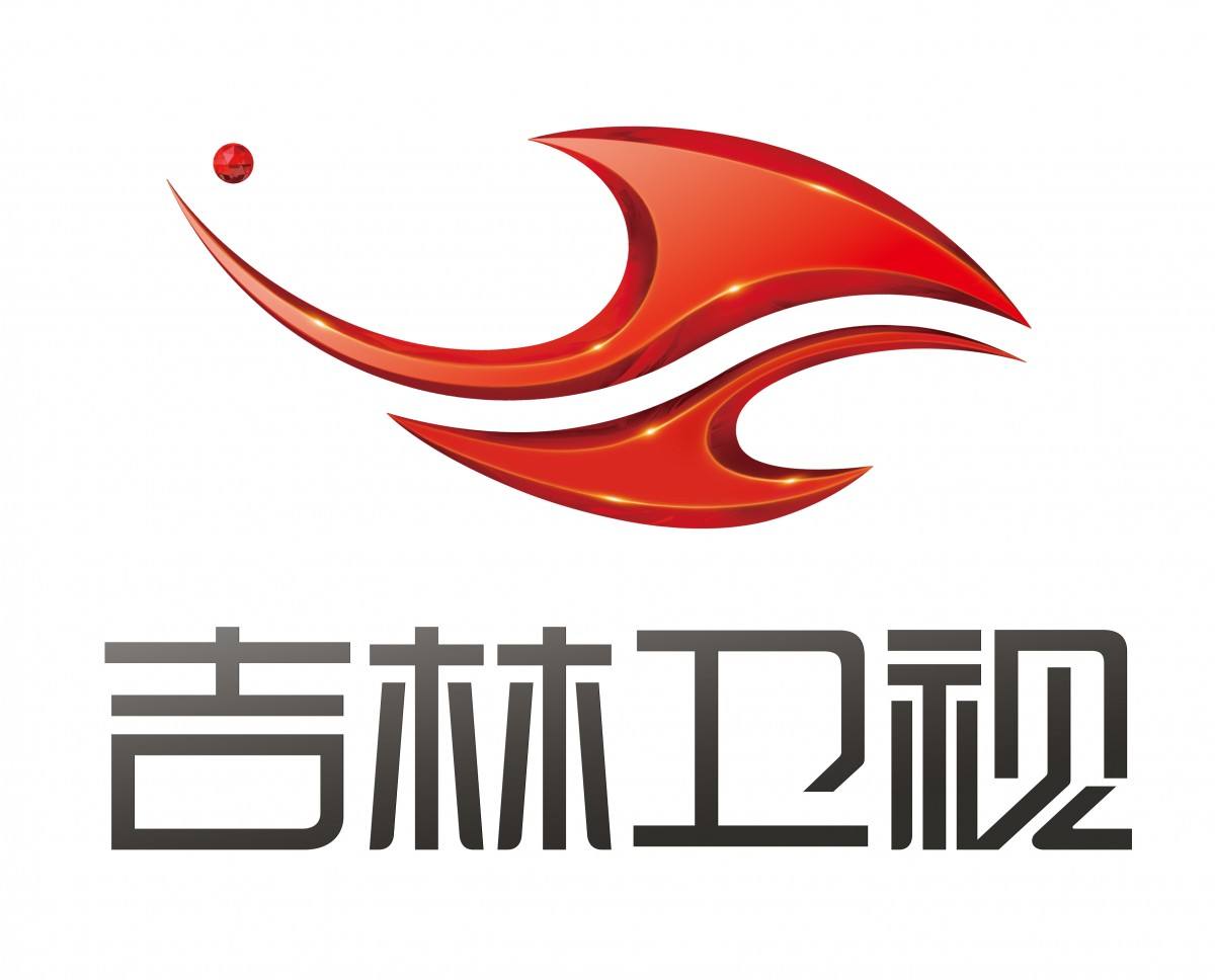 前身吉林电视台新闻综合频道