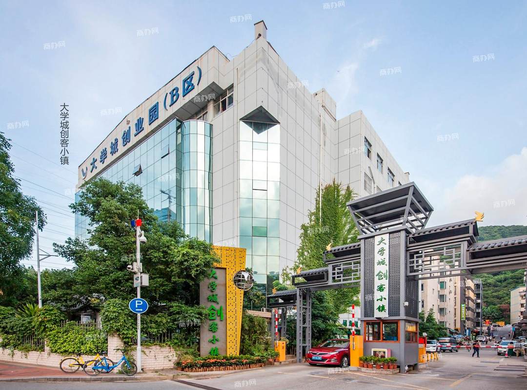  p>大学城创客小镇位于深圳市南山大学城 /p>