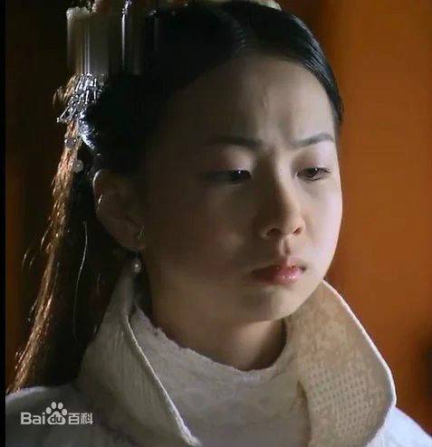 避尘珠