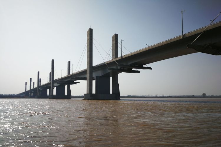  p data-id="gnx1to7efi">东明黄河公路大桥位于山东省菏泽市西北,是