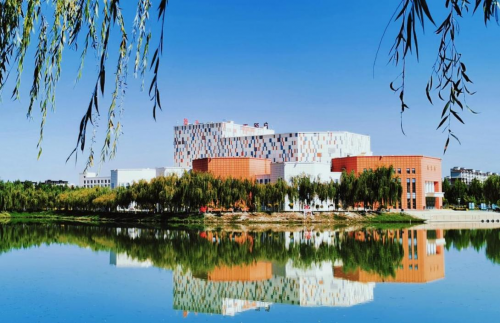 新疆理工学院