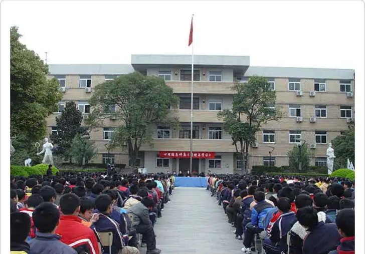  p>仪征市实验中学前身为 a target="_blank" href="/item/仪征中学">