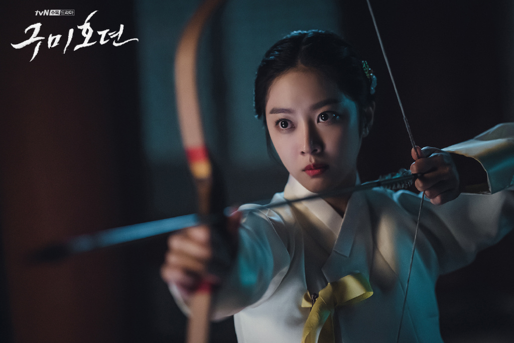  p>南智雅,韩剧《 a target="_blank" href="/item/九尾狐传/24591268