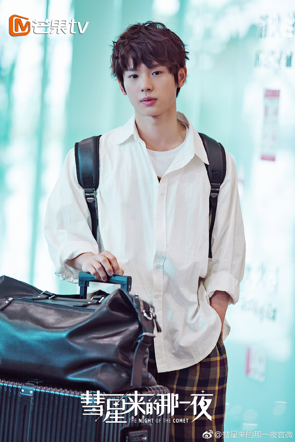 晨星盛世出品,阿牛执导, a target="_blank" href="/item/符龙飞