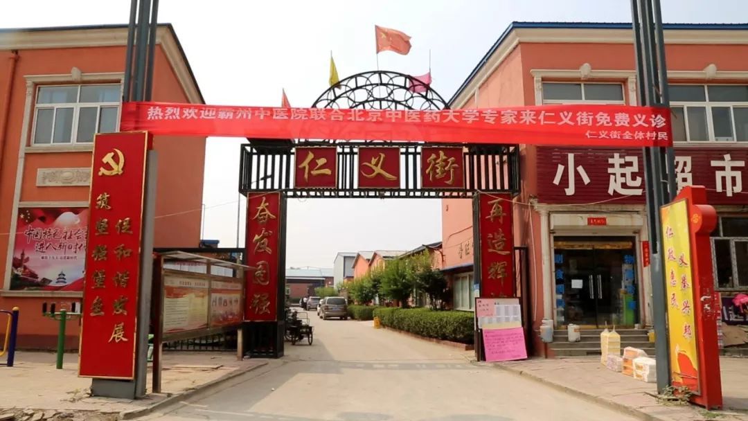  p data-id="go4e74py4s">信安镇,隶属于 a target="_blank" href="