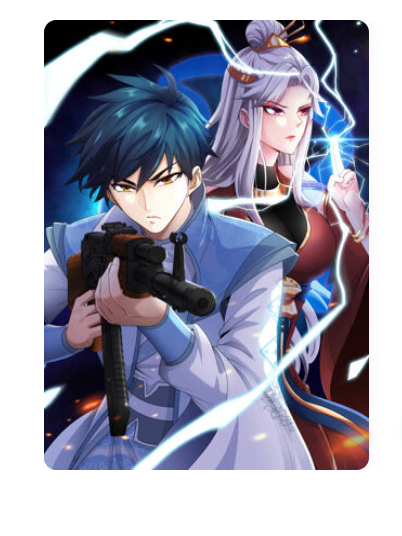  p>《本剑仙绝不为奴》是冬漫社创作的一部玄幻,热血类漫画,连载于爱