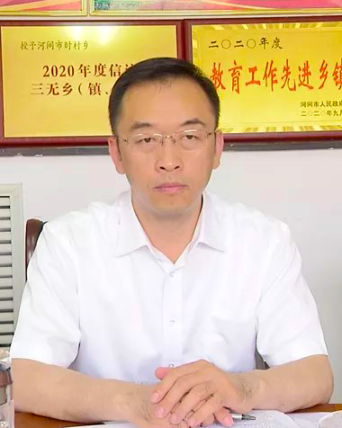 王刚