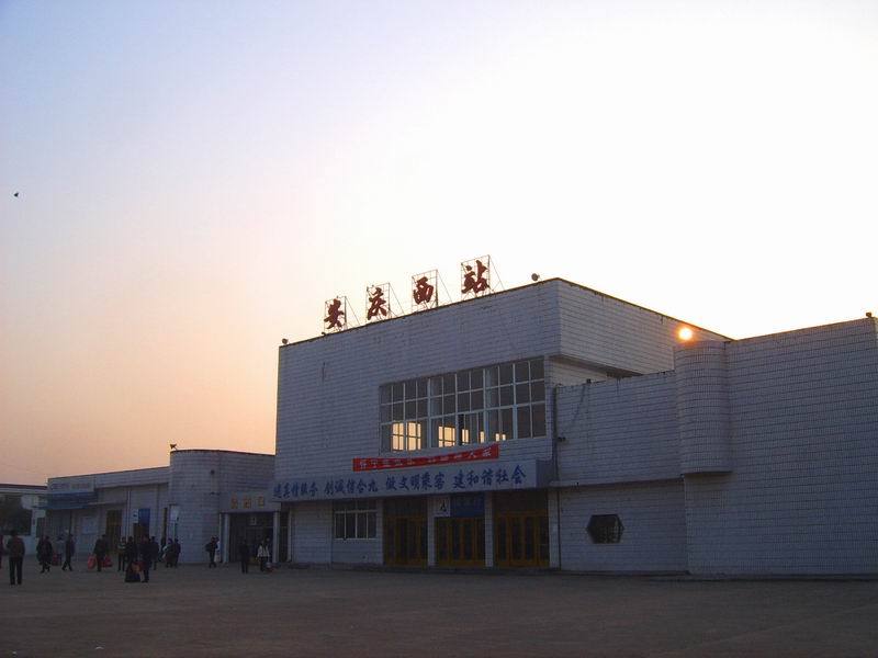  p>怀宁站(huaining railway station),位于中国安徽省安庆市怀宁县