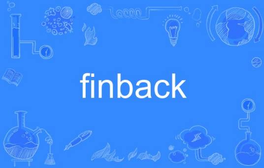 finback_百度百科