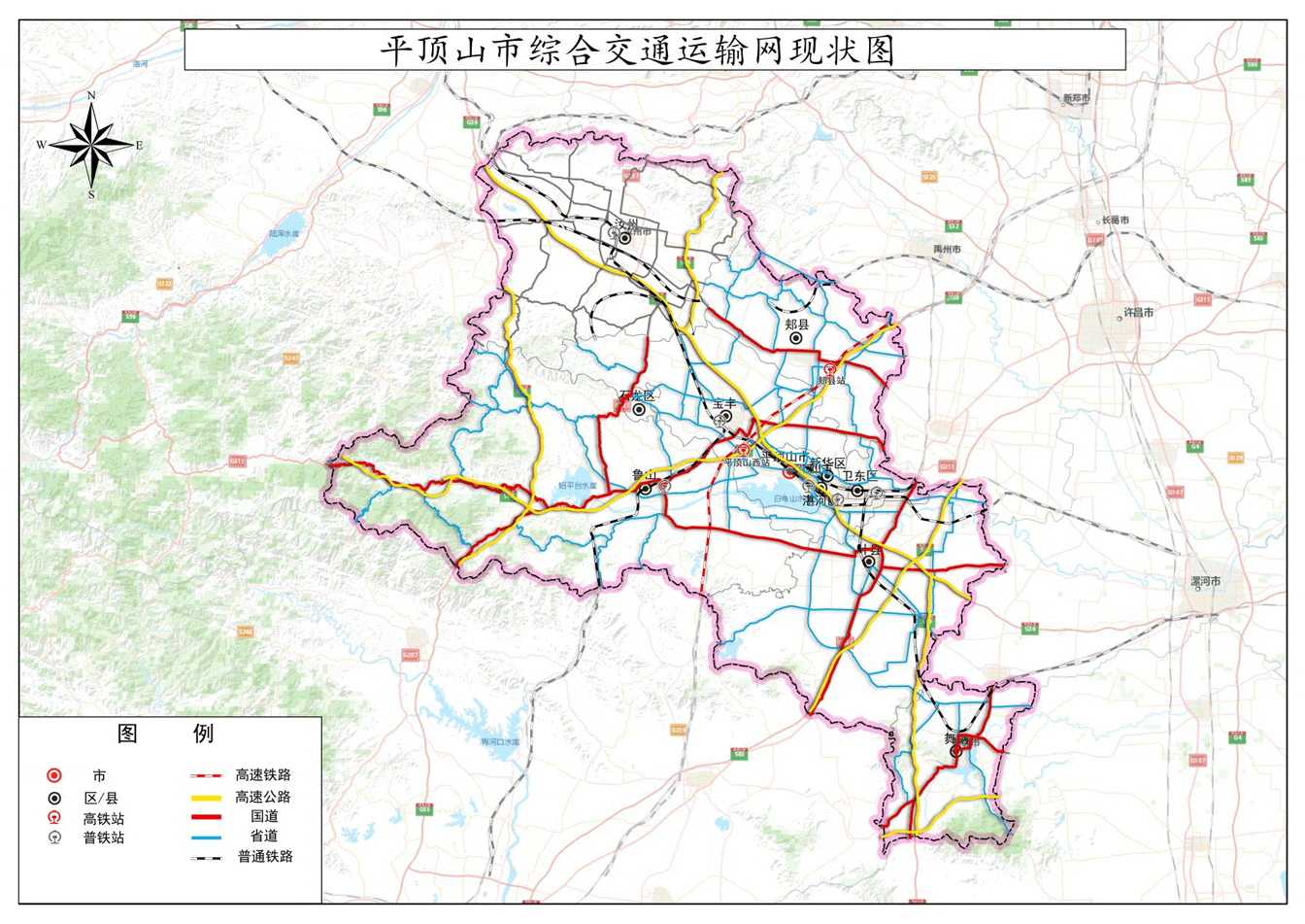 平顶山高速公路