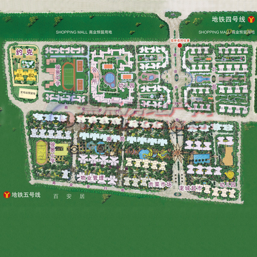 骏景花园