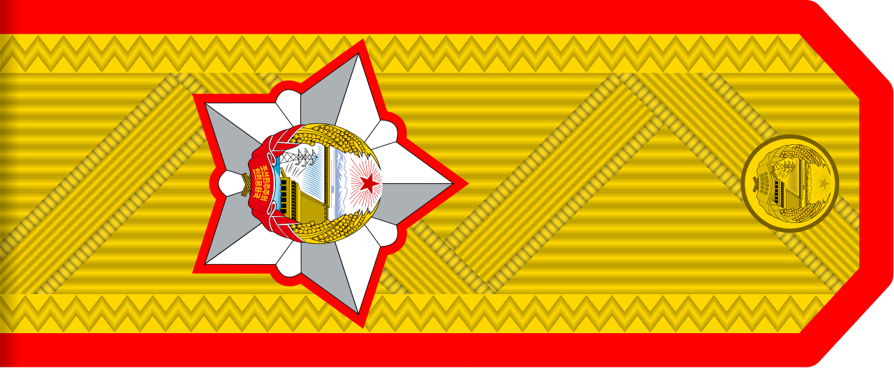  p>次帅 i>(朝鲜语:      ) /i>军衔是 a target="_blank" href="