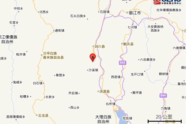  p>2023年2月12日0时32分,在云南省大理州剑川县(北纬26.39度,东经99.