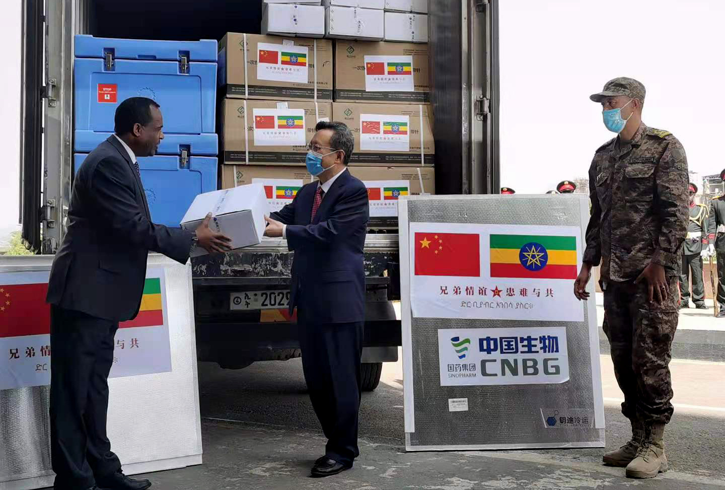 国驻埃塞俄比亚联邦民主共和国大使馆,简称"中国驻埃塞俄比亚大使馆"