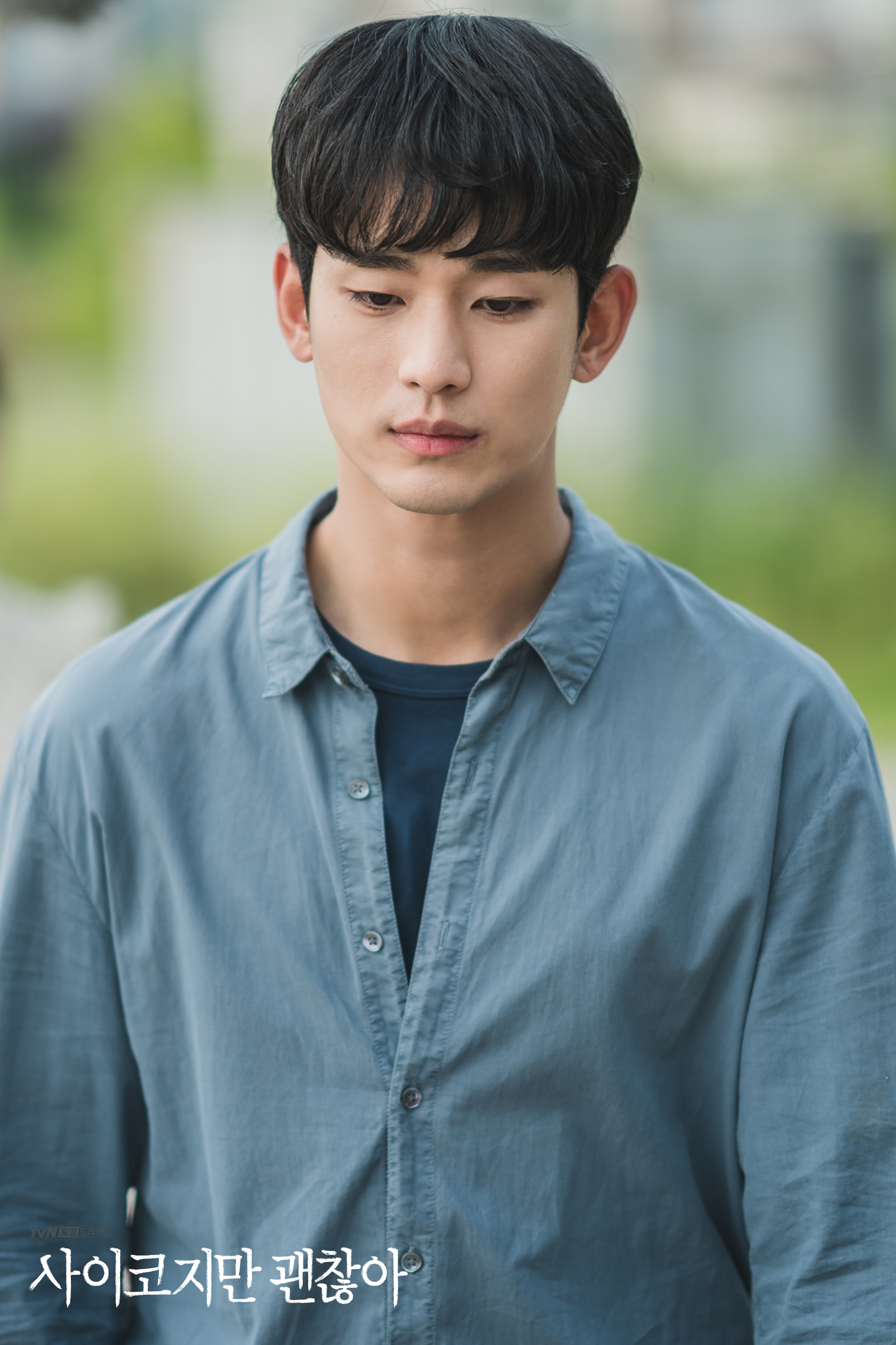  p>金秀贤,1988年2月16日出生于韩国首尔,韩国男演员.