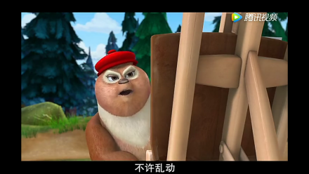 翠花（国产动画片《熊出没》系列中登场的角色）_百度百科
