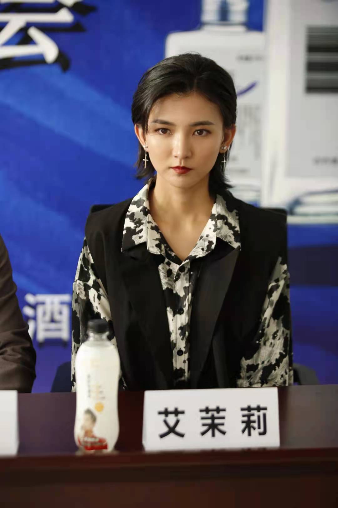 李欣颖