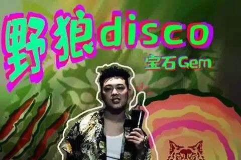 Beat交易在国内是门好生意吗？我们跟车澈聊了聊_百科TA说