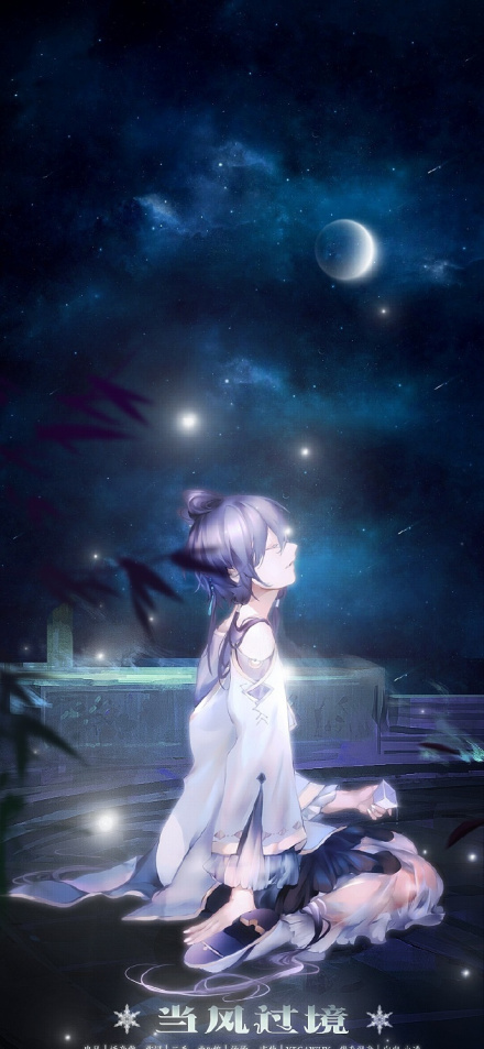 时之歌project_百度百科