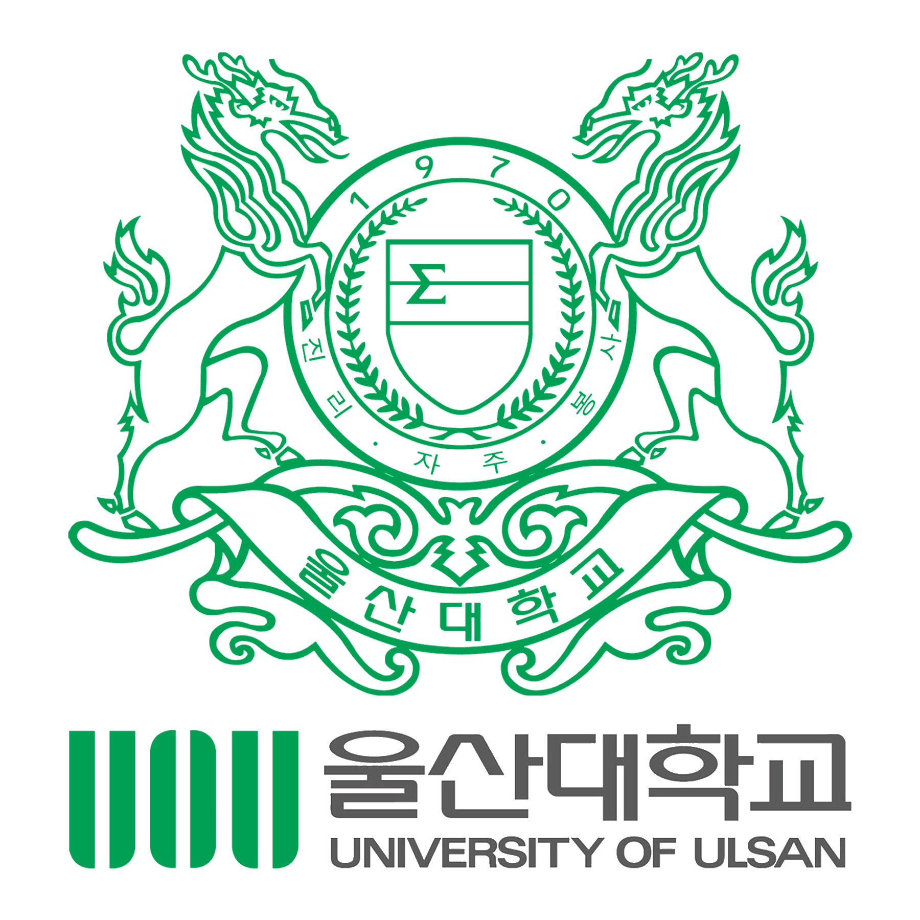 韩国蔚山大学