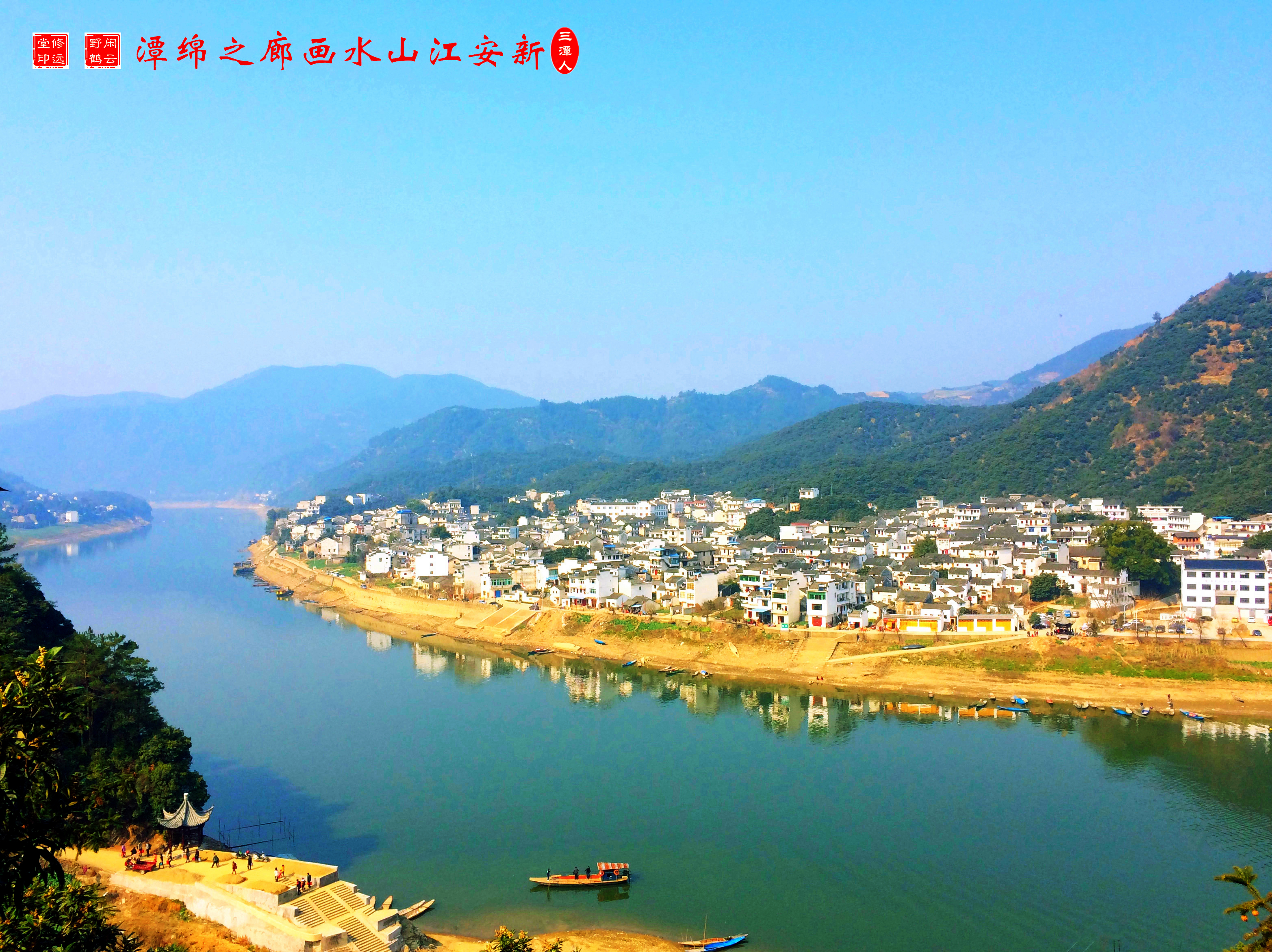十六日旅游拍摄(十六日旅游拍摄视频)