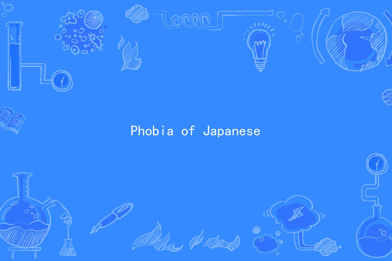 phobia of japanese
