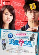 张本渝（中国女演员）_百度百科