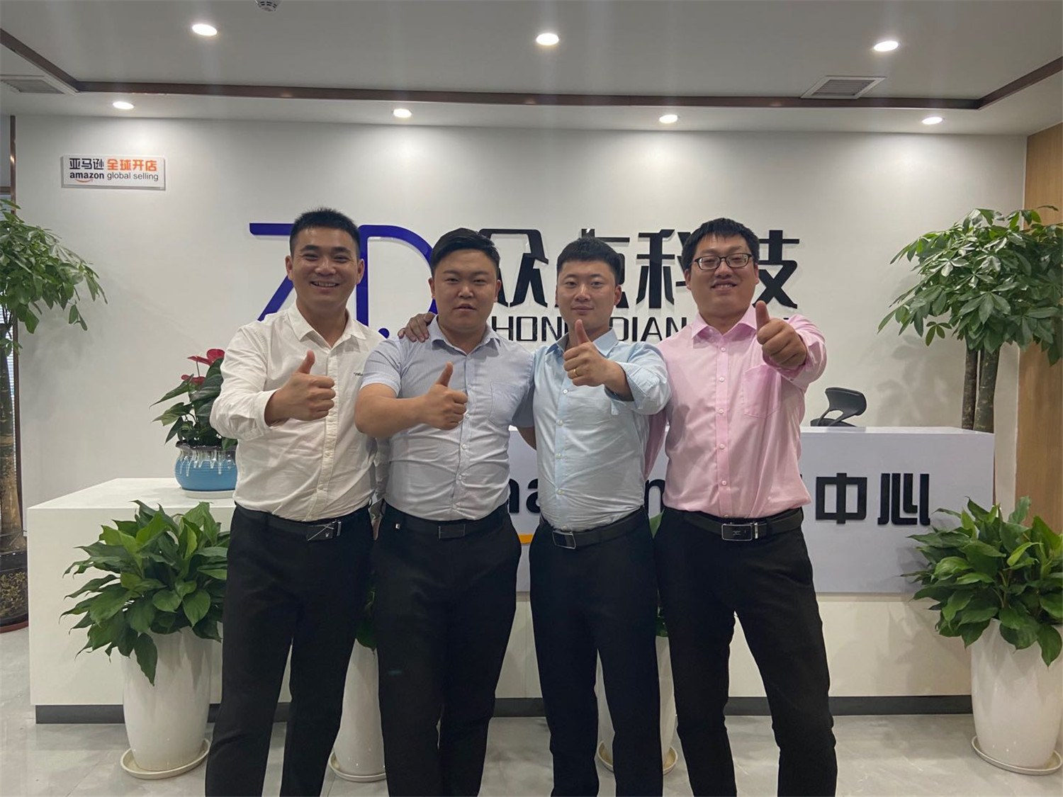 合肥众点网络科技有限公司