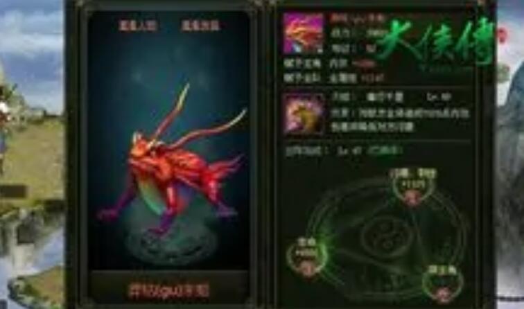 莽牯朱蛤