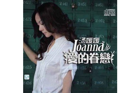 n">《放牧情歌》是<a target="