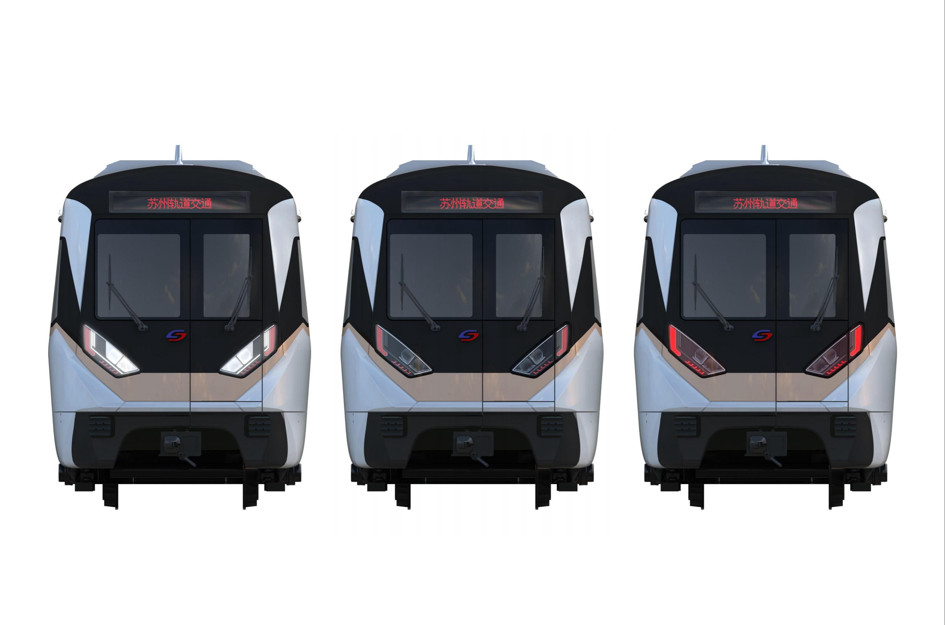 苏州市轨道交通s1线