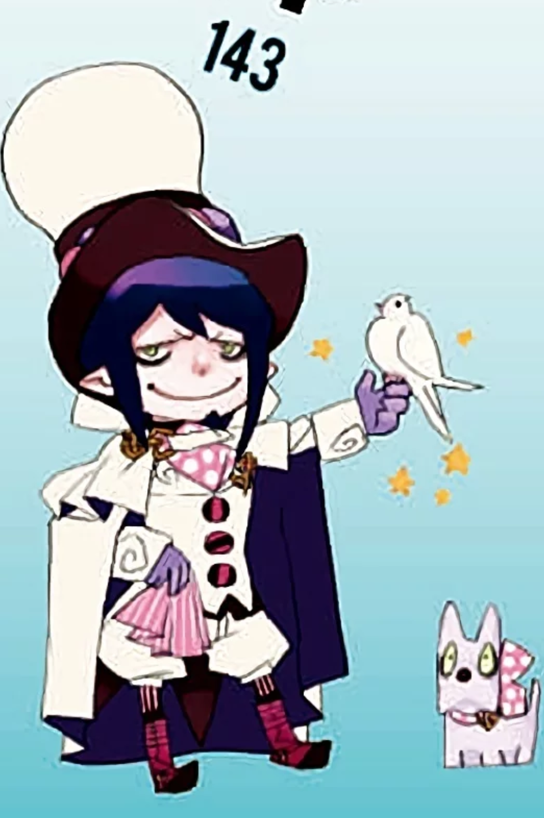 梅菲斯特菲利斯