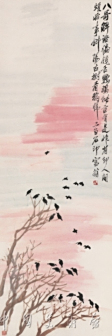 古树归鸦