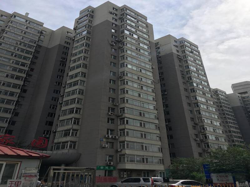 馨馨家园