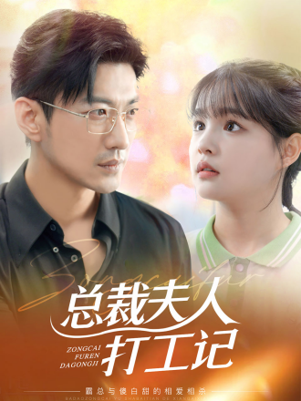 杨伊璐_百度百科