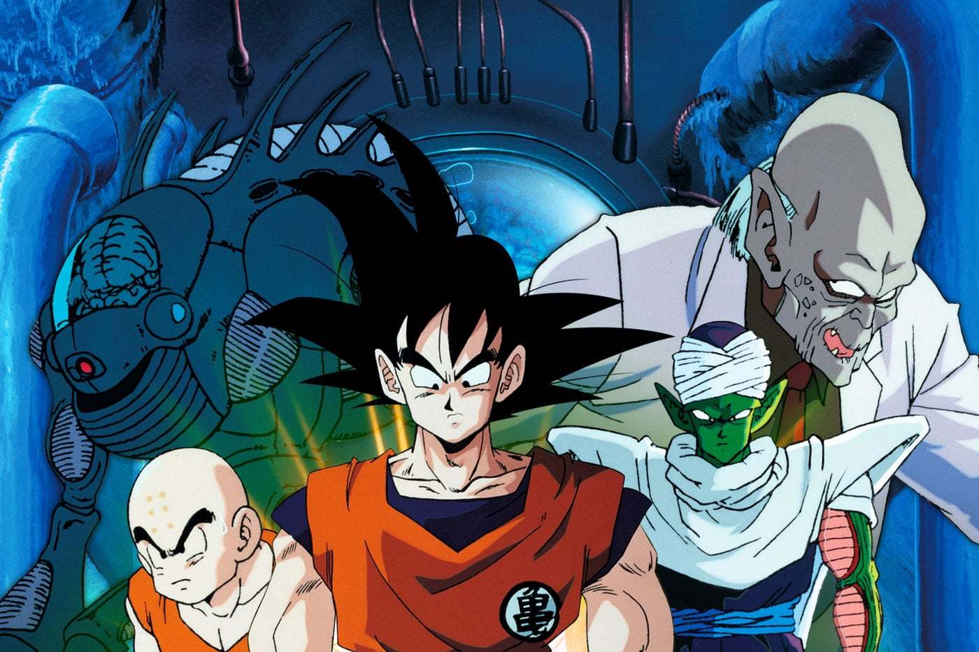 龙珠z剧场版2:世界最强的高手